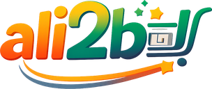ali2bd লোগো